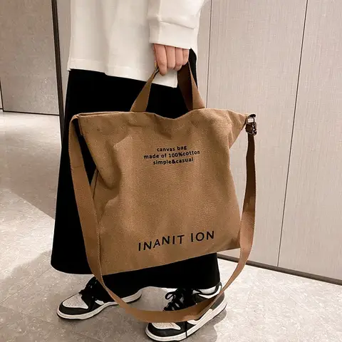 Japanese canvas men's and women's messenger bags, washed canvas thickened handbags, large-capacity trendy urban literature