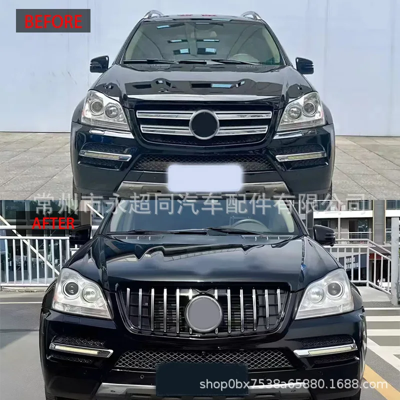 For 2010-2012 GL Class X164 Two Horizontal Model Modified GT Model Grille