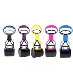 Portable Dog Poop Picker for Dogs and Cats Plastic Sawtooth Edge Pet Pooper Scooper Indoor Outdoor Cleaning Shovel Tools