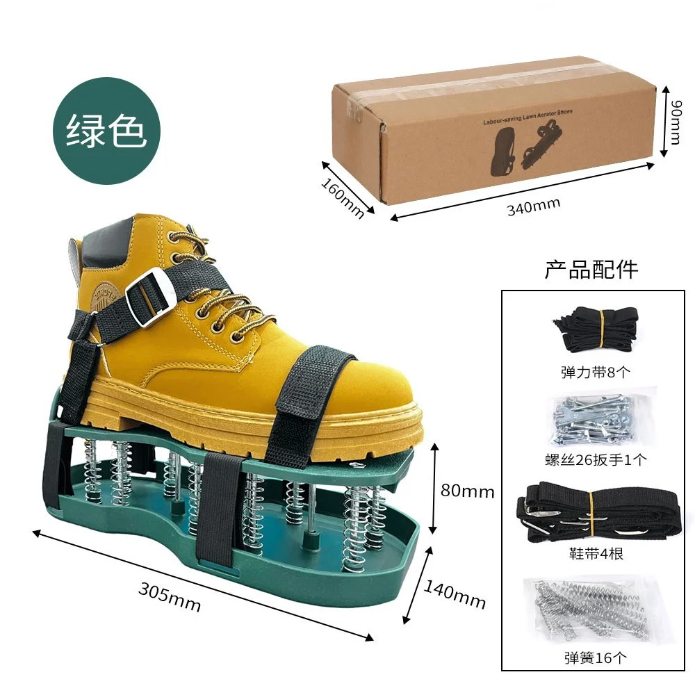 4.2 سم أحذية تخفيف التربة أدوات حديقة الإيبوكسي ذاتية التسوية؛ حديقة الحديقة تخفيف الأرض مسمار الأحذية العشب Ination