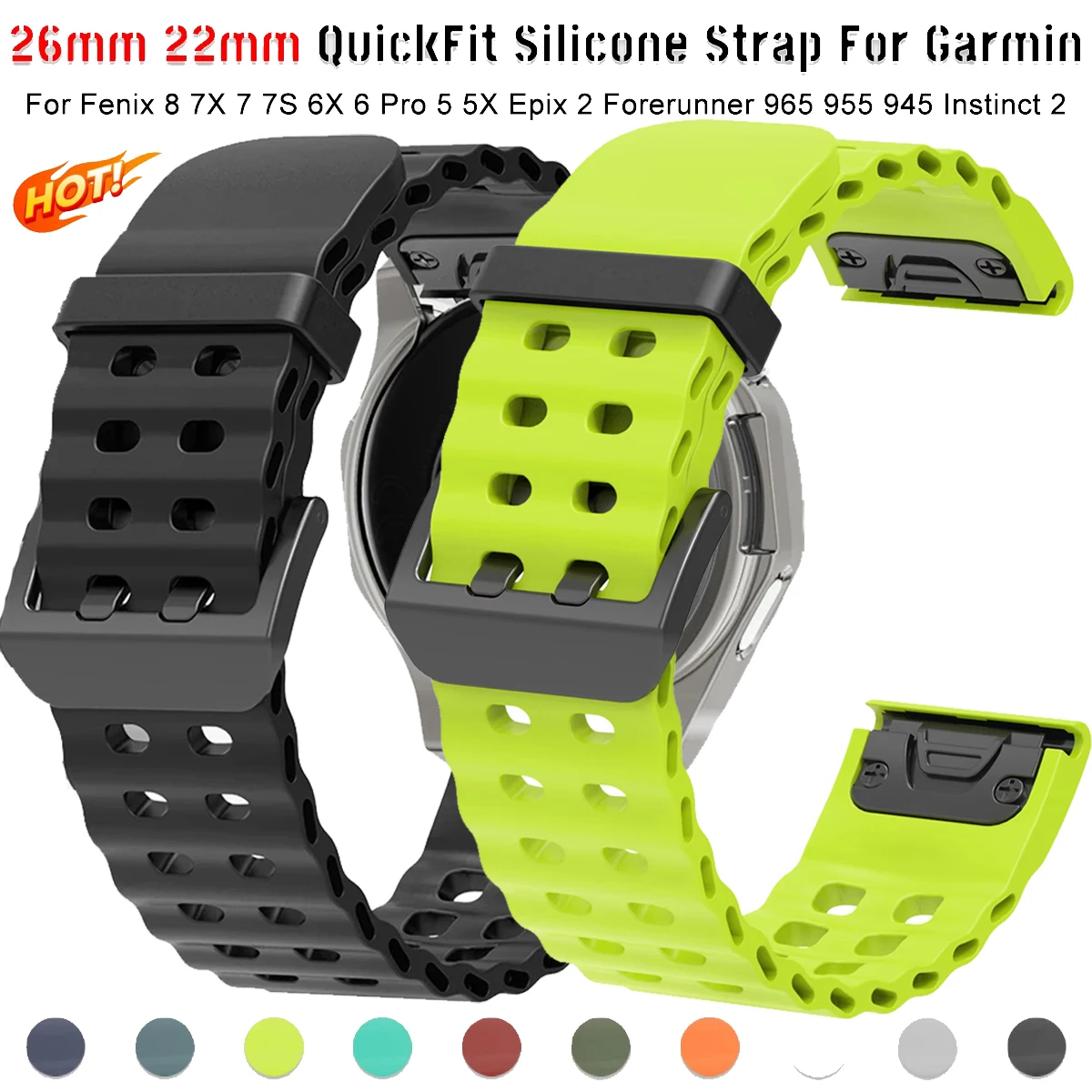 26Mm 22Mm Silicone … - image