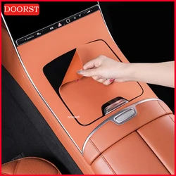 For Mercedes Benz S Class W223 S400 S450 S500 Center Console Silicone Panel Cover Trim Frame Interior Modification Accessories