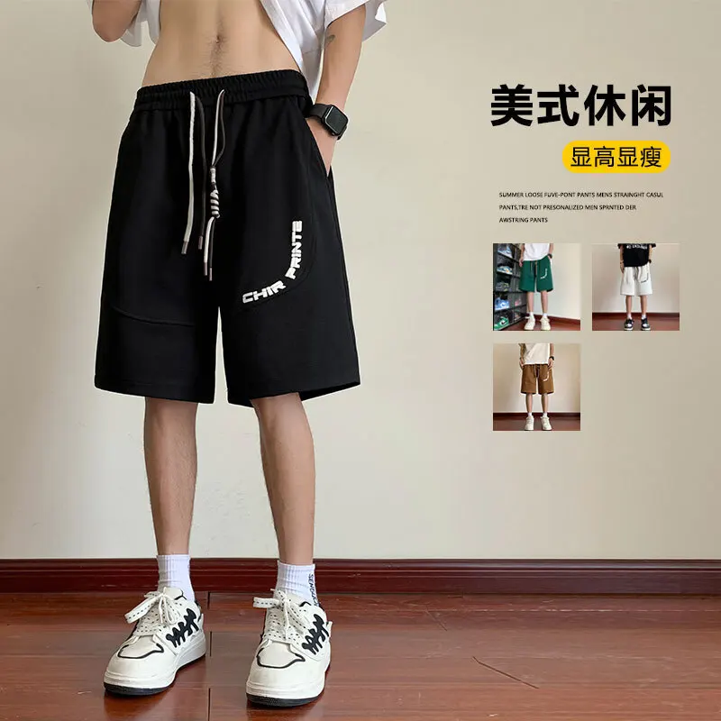 Summer new American solid color shorts men's loose sports casual pants boys' five-point pants D035