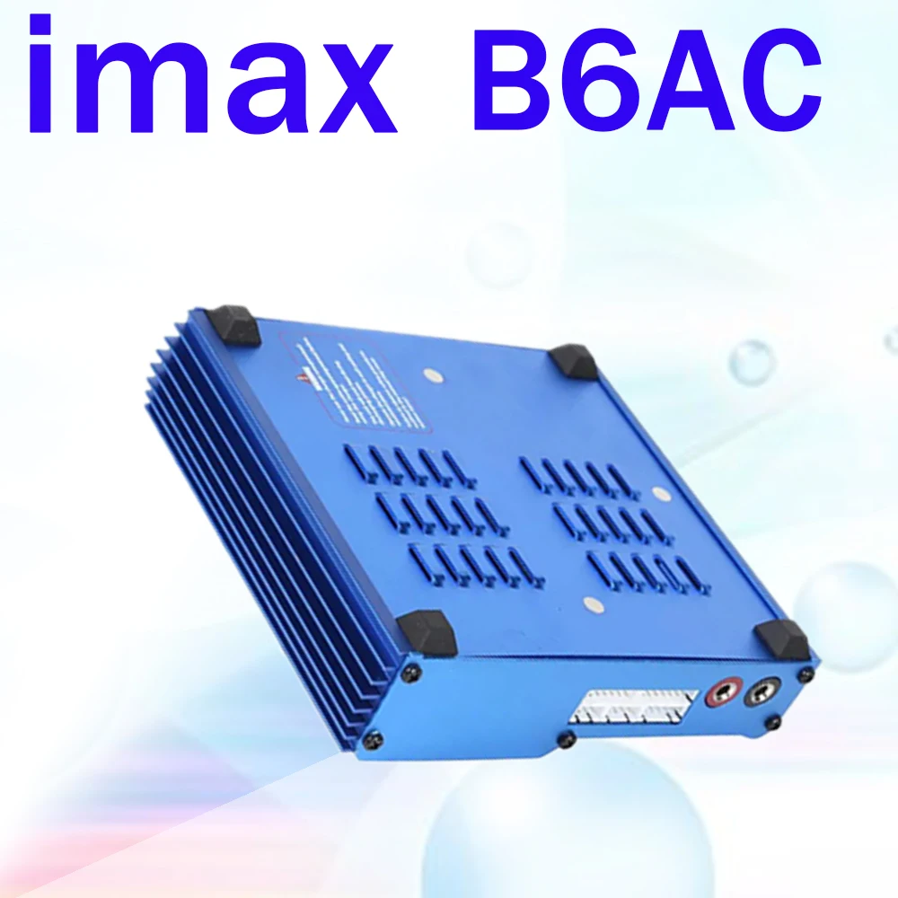 

IMAX B6AC 80 Вт B6AC Lipo NiMH 3S/4S/5S RC зарядное устройство + провод питания