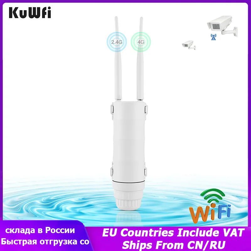 KuWFi Outdoor 4G WiFi Router 300Mbps 4G SIM Card Wireless WIFI Repaeter Extender WaterProof Wifi Hotspot Router AP For IP Camera