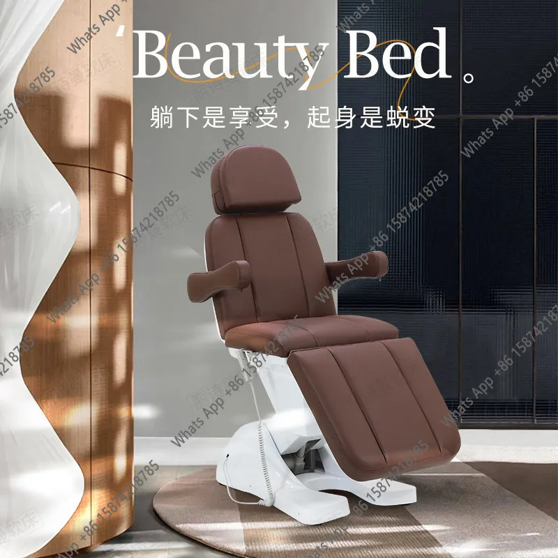 Electric beauty bed special eyelash removal  ear massage for beauty salons lifting and lowering tattoo micro-adjustment massage