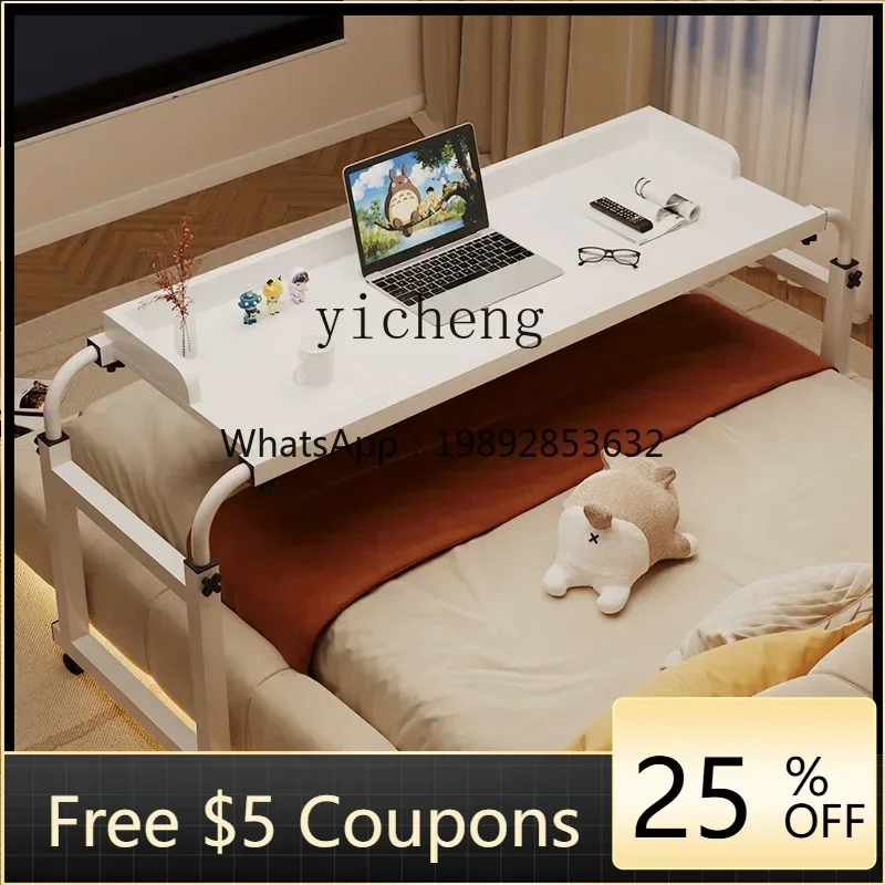 ZZ   Bedside Removable Extreme Cross Bed Table Bedroom Desk Lift Dormitory Lazy Computer Desk