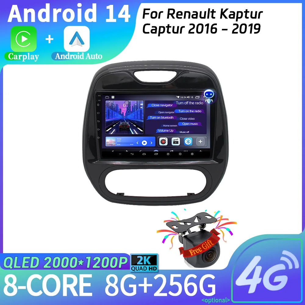 

For Renault Kaptur Captur 2016 - 2019 Car Radio Android 14 Multimedia Navigation Wireless Carplay Stereo Head Unit Screen