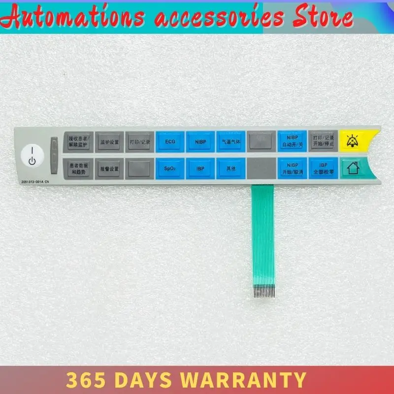 

Membrane Keypad Keyboard Button Swtich Film for GE B20 B20i B40 B40i 2051313-001A CN GE B30 M1002328 B30 2039786 001B1 Keypad