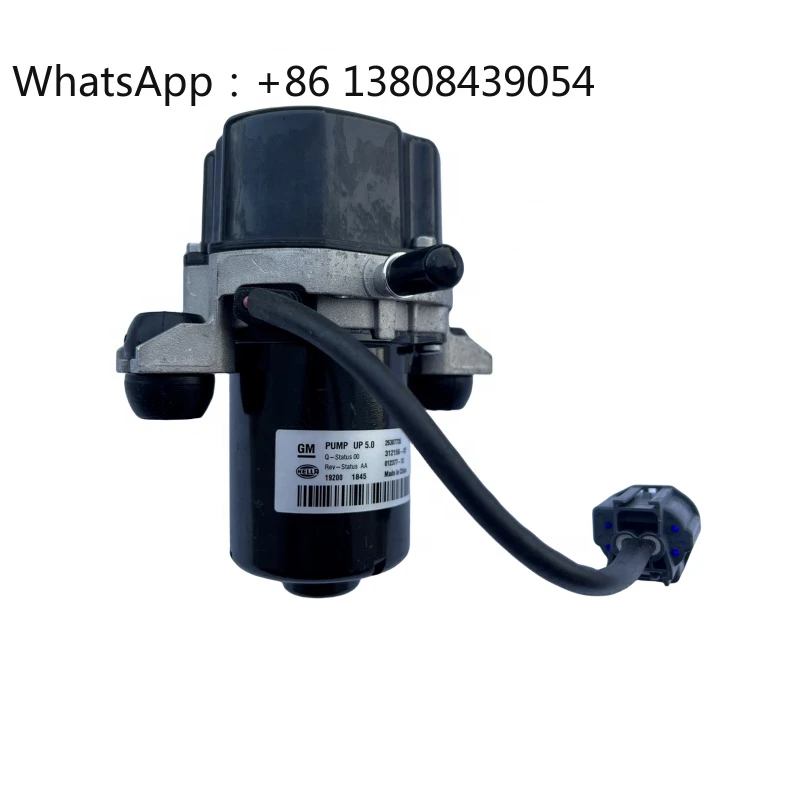 

Automotive Parts Parking Brake Booster Pump UP50 OEM 26307735 26309531 26304449 26216165 Suitable for Chevrolet Tracker