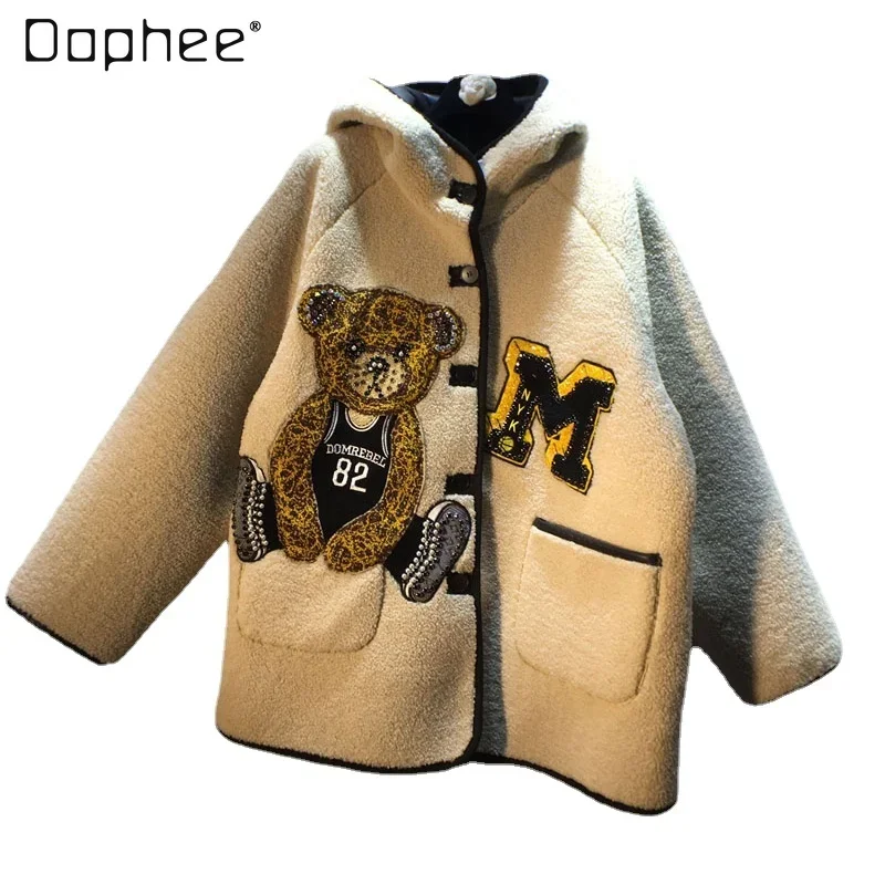 Loose Slimming Faux Fur Coat for Women 2023 Autumn and Winter New Diamond Beaded Cartoon Bear Patch Hooded Jacket Female