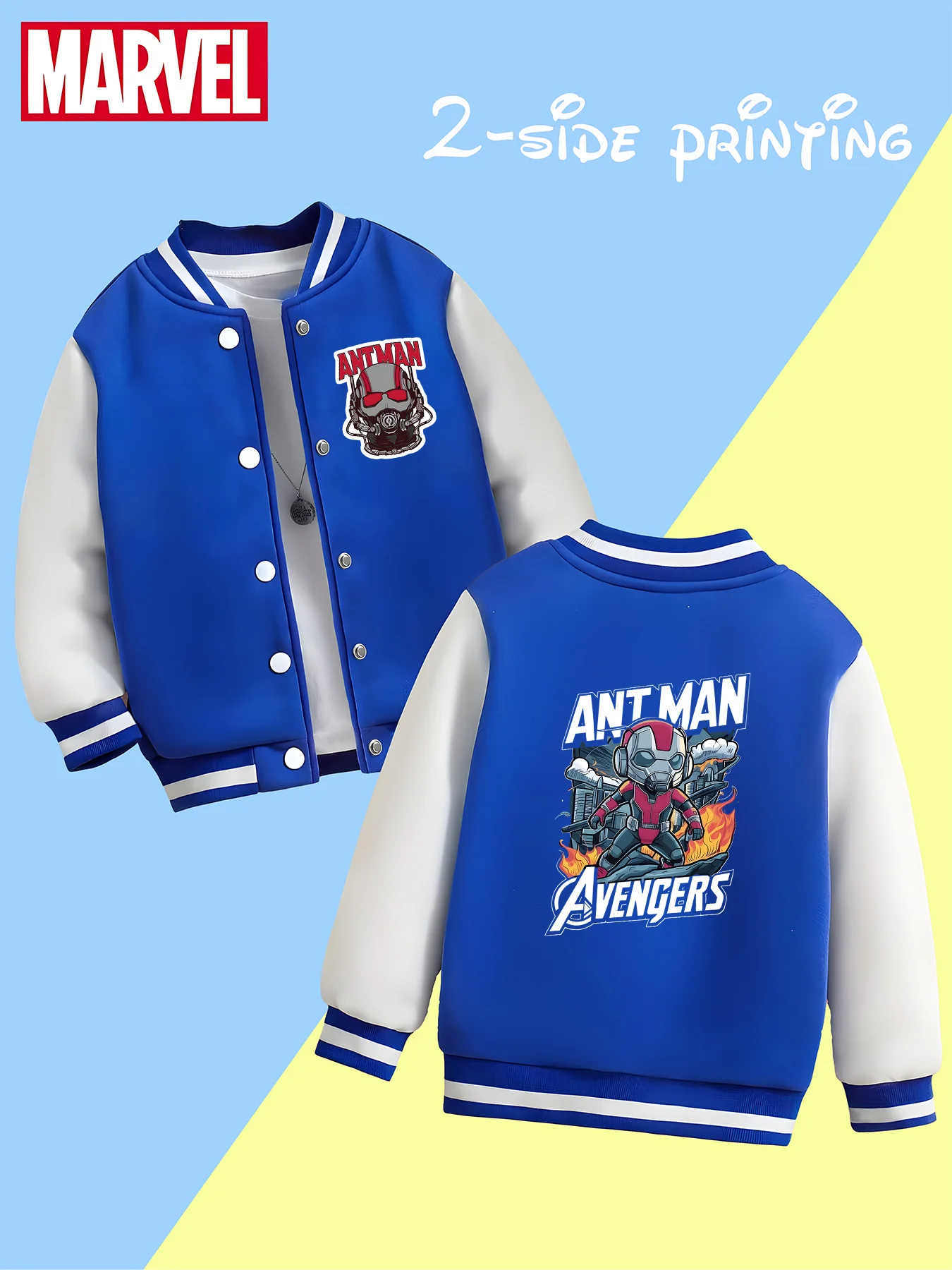 سترة بيسبول MINISO Marvel Boys - Ant-Man Avengers، كلاسيكية باللونين الأبيض والأسود، قماش ناعم، دافئة ومريحة، صديقة للبشرة