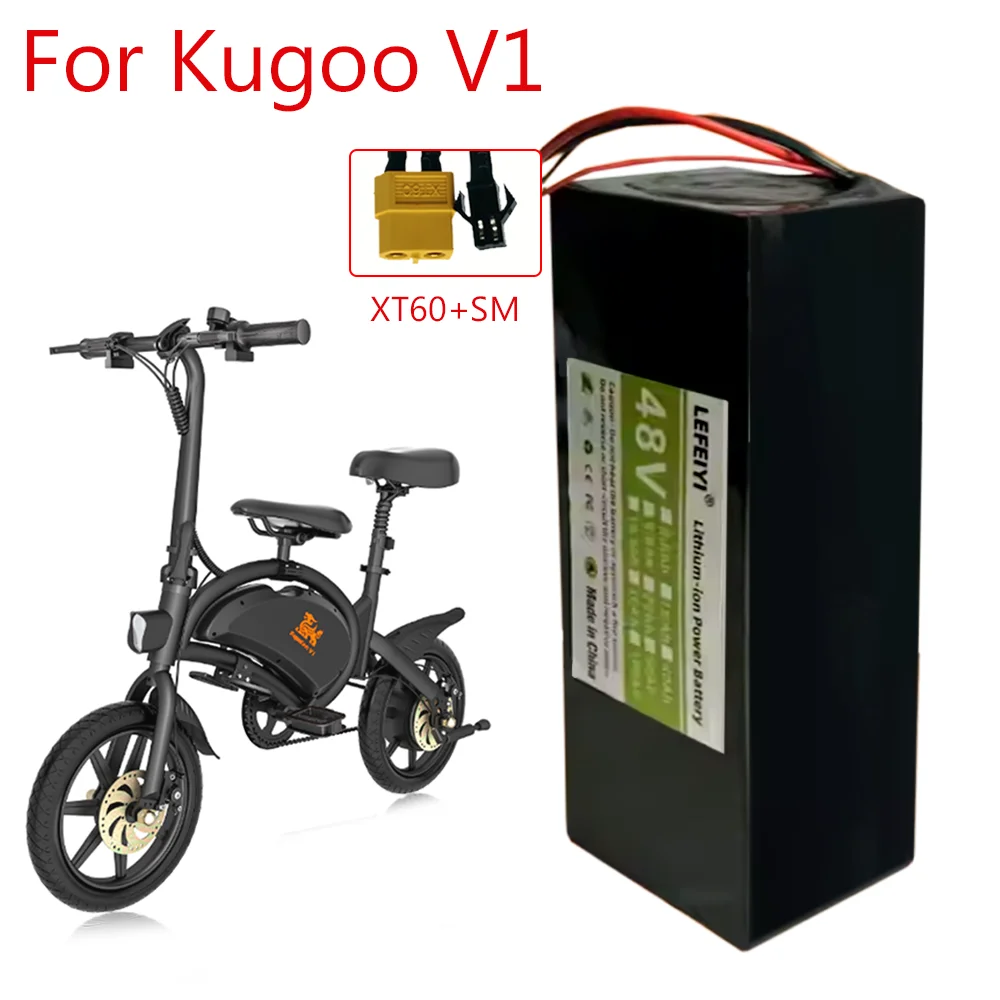 13S3P 48V 10500mAh 18650 rechargeable/lithium-ion battery pack, suitable for Kugoo V1 bicycle batteries with BMS