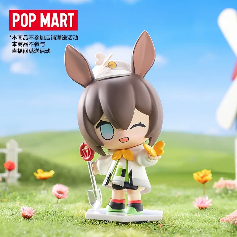 POP MART Tomorrow's Ark Amia's Wardrobe Series Blind Box Toy Caja Ciega Kawaii Doll Action Figure Toys Kid Model Mystery Box