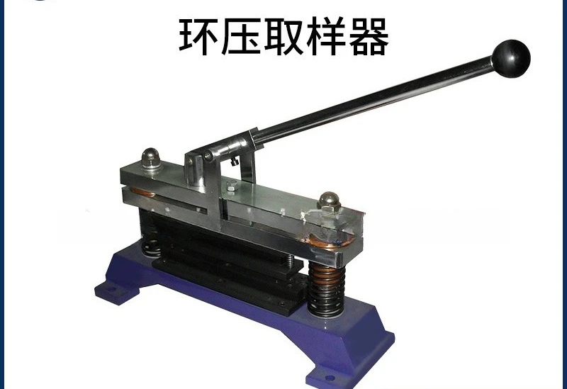 The ring pressure special sampler is a cardboard ring pressure strength test, ring pressure sampler