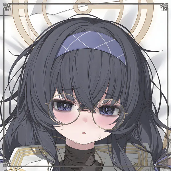 

Blue Archive Koseki Ui Anime Game Dakimakura Hing Body PillowCase Cushion Otaku Bed Linings Xmas
