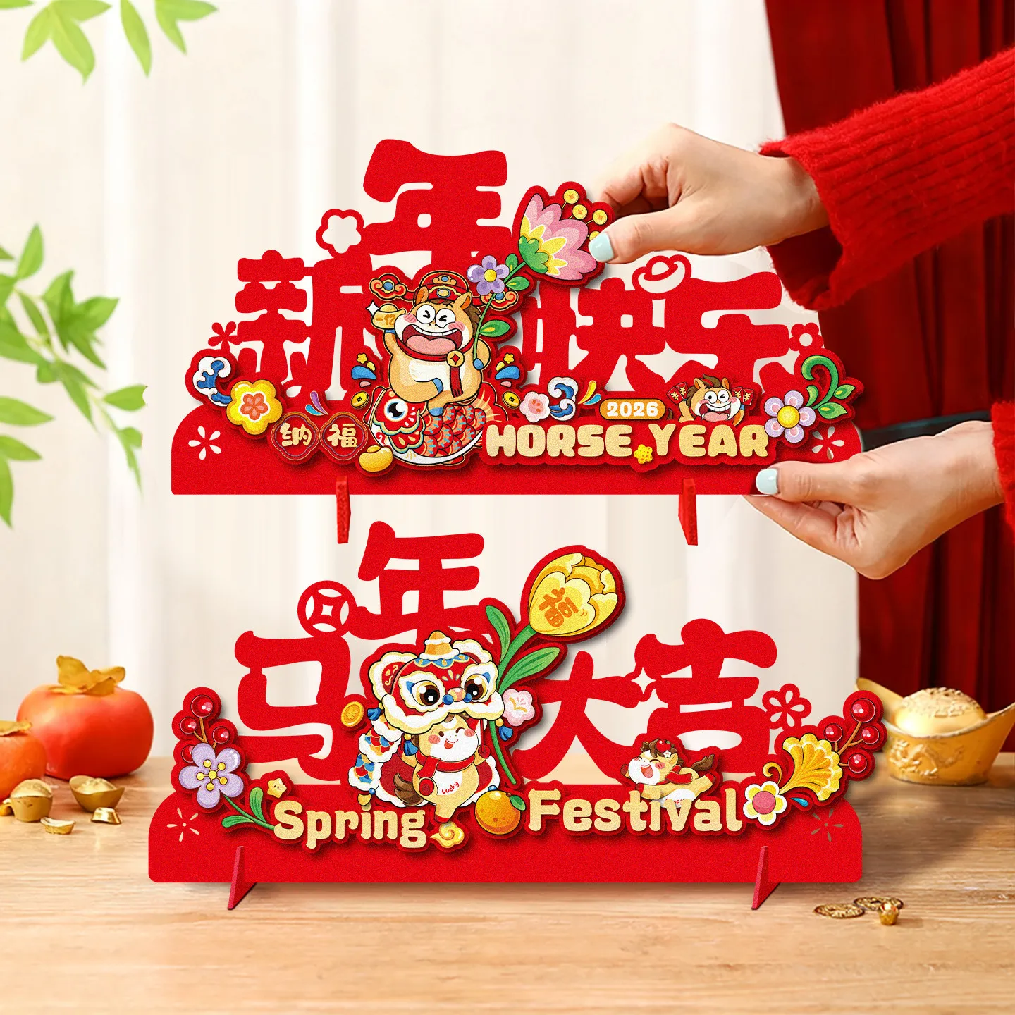 

‌2026 Horse Year New 3D Zodiac Statue - Creative Chinese New Year Desktop Decor, Festive Living Room Ornament