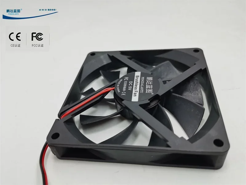 pa 9215 9015 Double Ball Bearing 9cm DC Brushless 24 V12v5v Max Airflow Rate Mute Chassis Cooling Fan