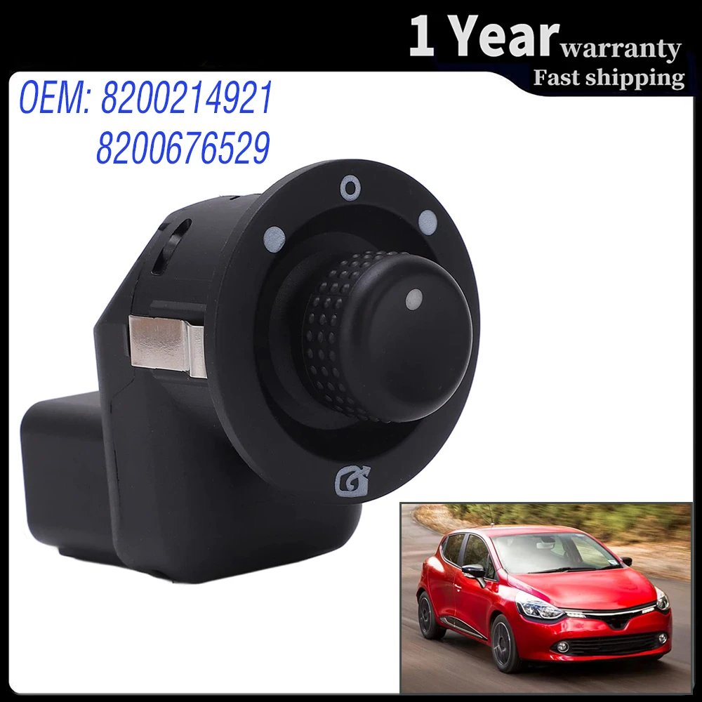 Electric Door Mirror Switch for Renault Clio 4 Captur 2007 2008 2009-on Rearview Mirror Control Button 8200214921 8200676529