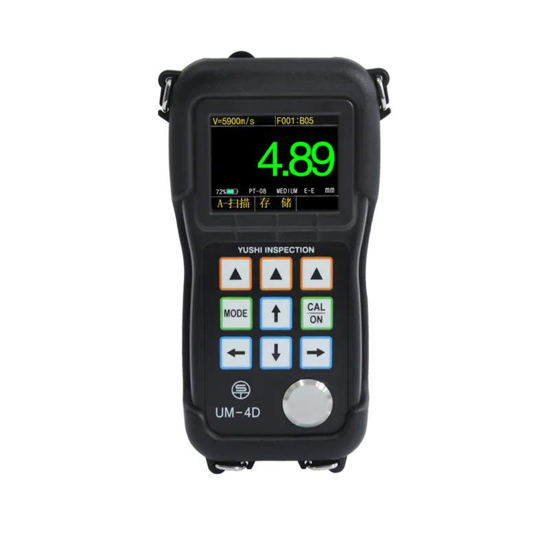 YUSHI UM-4D Digital Paint Coating Ultrasonic Thickness Meter Tester OLED Display NDT Toolwelding gauge