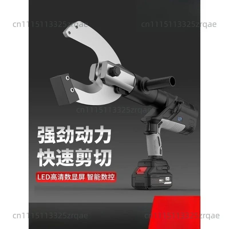 Cable scissors Electric hydraulic wire cutter Rechargeable cable cutter