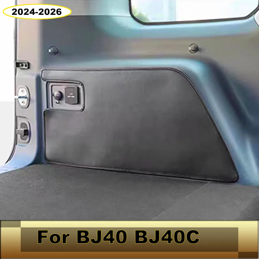Trunk Both Side Protective Pads for BAIC BJ40 BJ40C 2024-2026 (Not For Extended Range Version) Anti-wear Cargo Liner Accessories