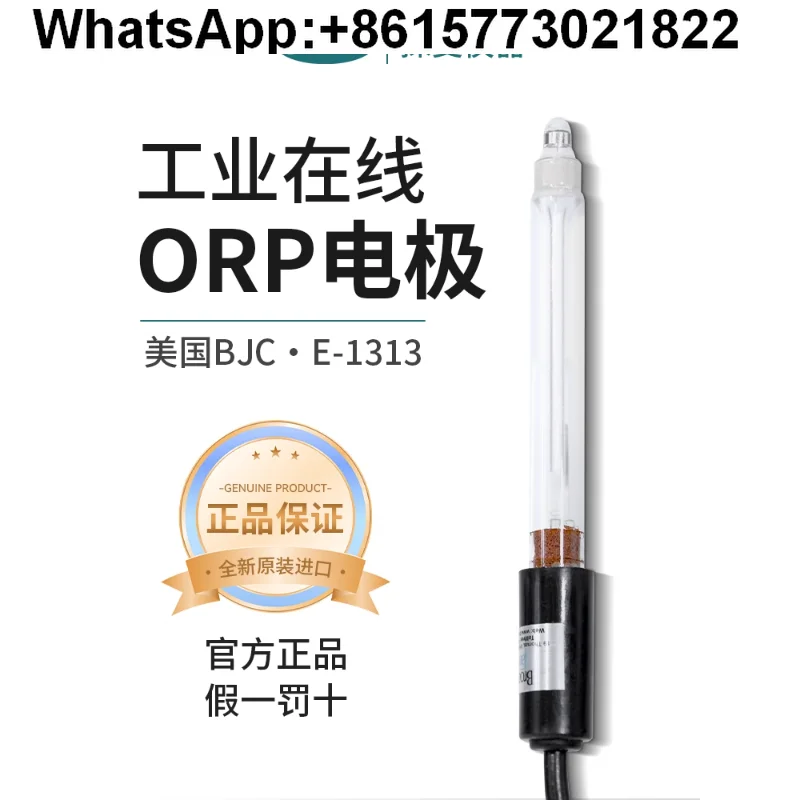 The United States I…