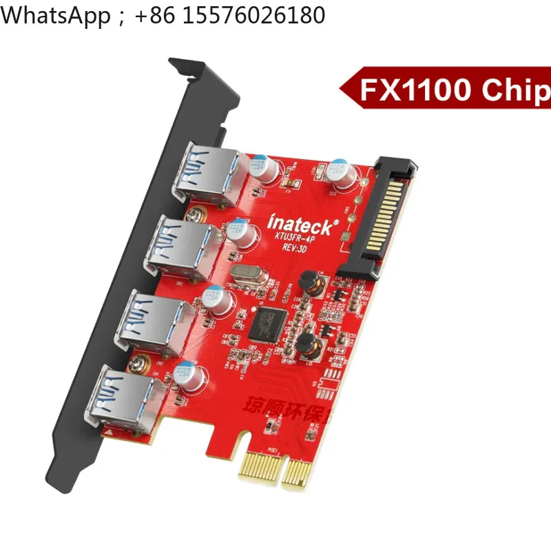 Inateck KTU3FR-4P Desktop Built-in PCIE To USB3.0 Expansion Card 4 Ports FL1100 High-speed Chip