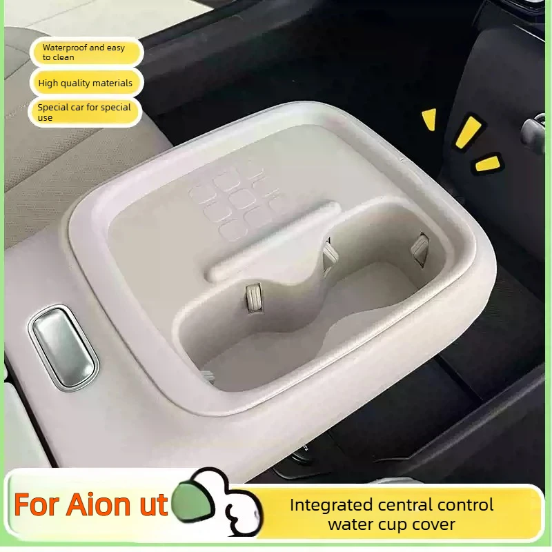 For GAC AION UT Central Control Cup Slot Wireless Water Filling Cup Cover Convenient Beverage Holder Car Modify Accessories