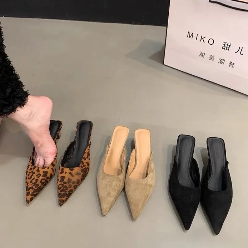 Women's Leopard Print Pointed Toe Mules Breathable Lightweight Slip on Comfortable Shoes for Office Daily Casual All Season Wear