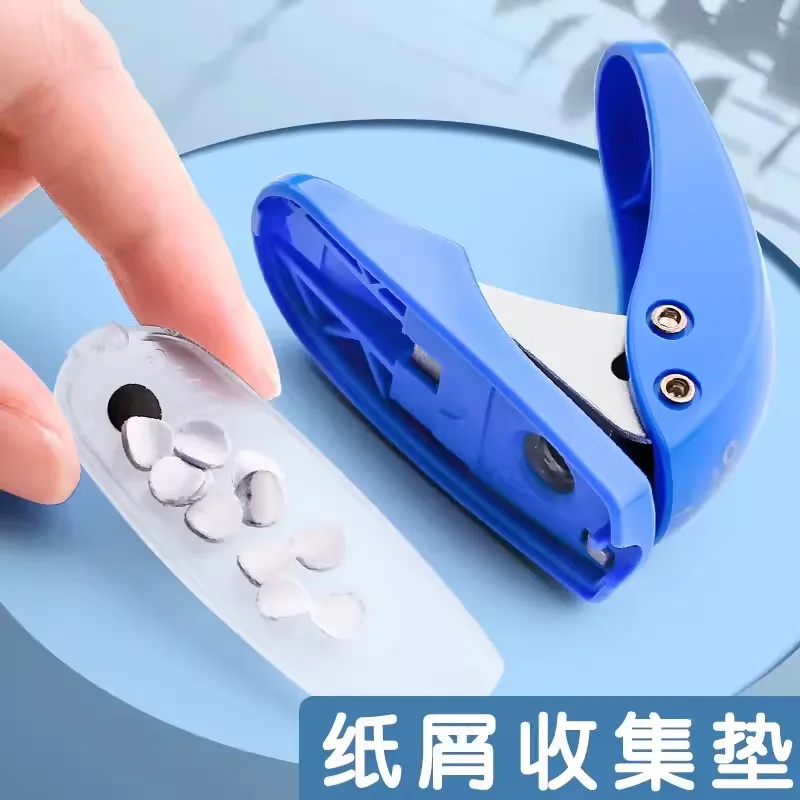 Single machine small binding ring punching machine, loose leaf notebook round hole punching machine, card sorting