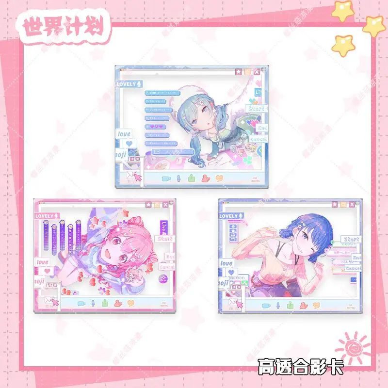 Momoi airi kiritani haruka cartão de foto anime chaveiro hinomori shizuku masculino chaveiro para mulher figura acrílico chaveiro pingente