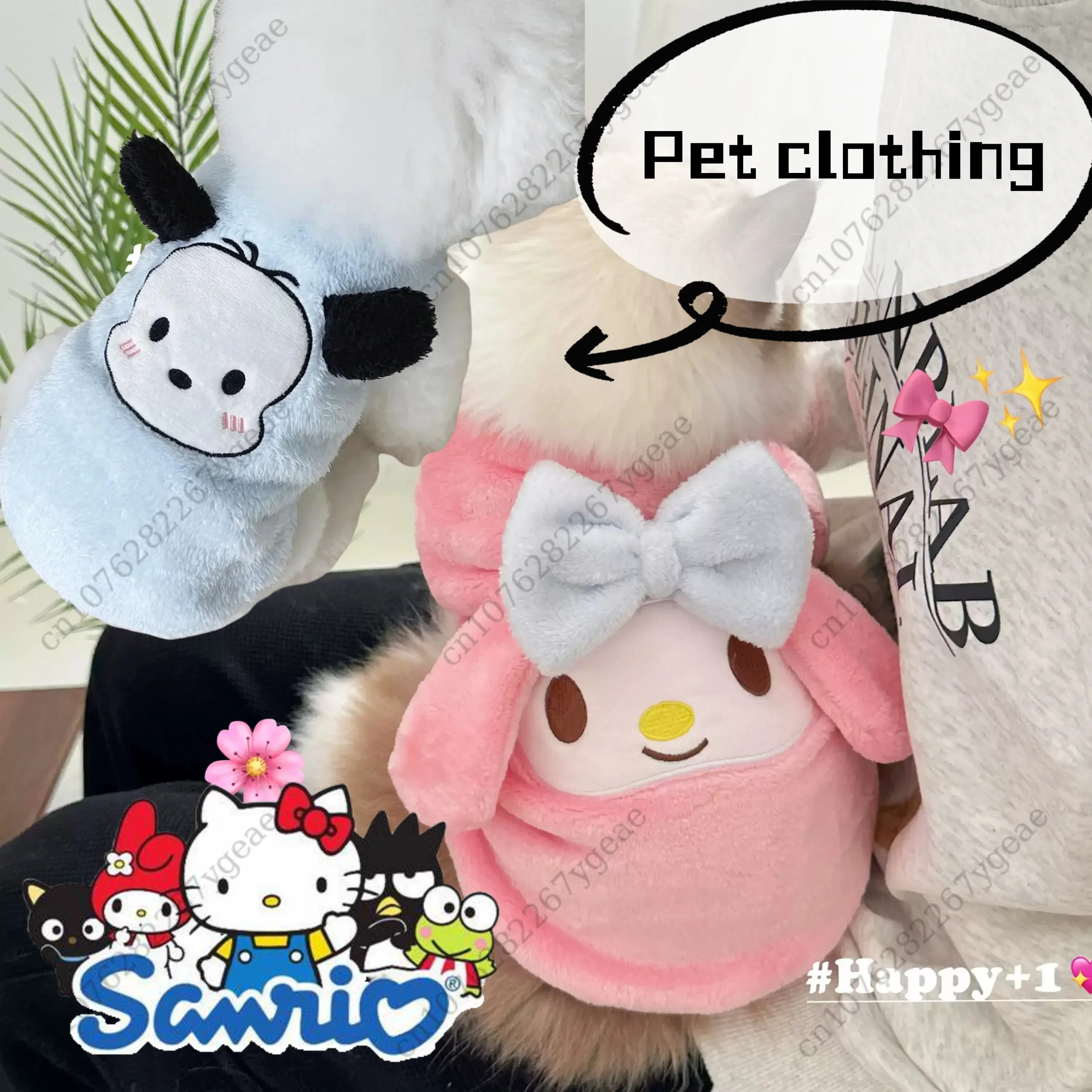 

Sanrio My Melody Pochacco Anime Peripheral Winter Cartoon Cute Plus Velvet Warm Pet Clothes Cat Dog Windproof Vest Wholesale