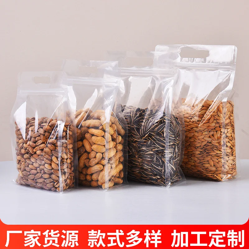 custom. [2380 Reviews] Thickened Eight-Side Sealing Bags Plastic Packaging Self-Sealing Bags Transparent Packing Material Storag