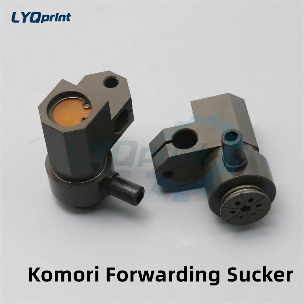 Feeder Forwarding Sucker Compatible with Komori G40 L40 Offset Press Spare Parts 1 Pair