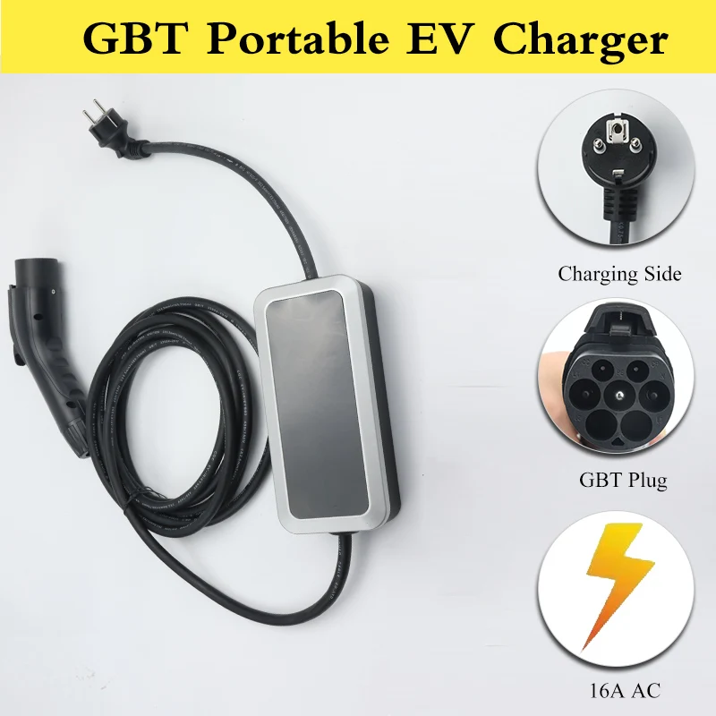 16A 3.5 KW GBT Portable EV Charger Schuko EU Plug Adjustable electric car Controller Wallbox