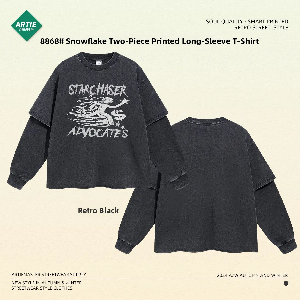 

Мужская винтажная футболка Artie Master с длинным рукавом и круглым вырезом, с принтом в уличном стиле, повседневная, свободного кроя, осенняя мода