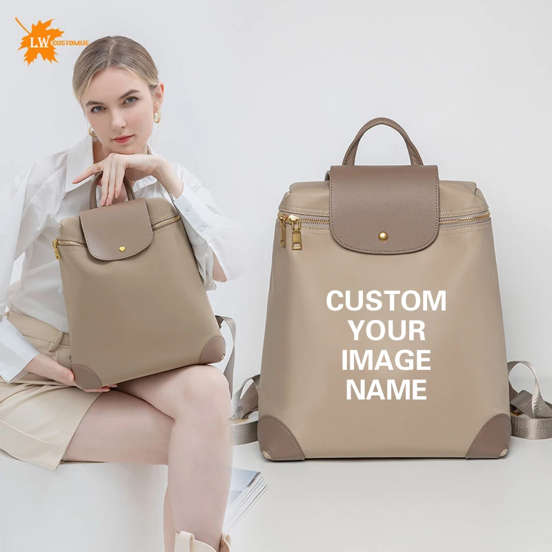 

Custom Women's Backpack Logo Casual Backpack Large Capacity Handbag Nylon Canvas Mommy Travel Bag Personalized Image