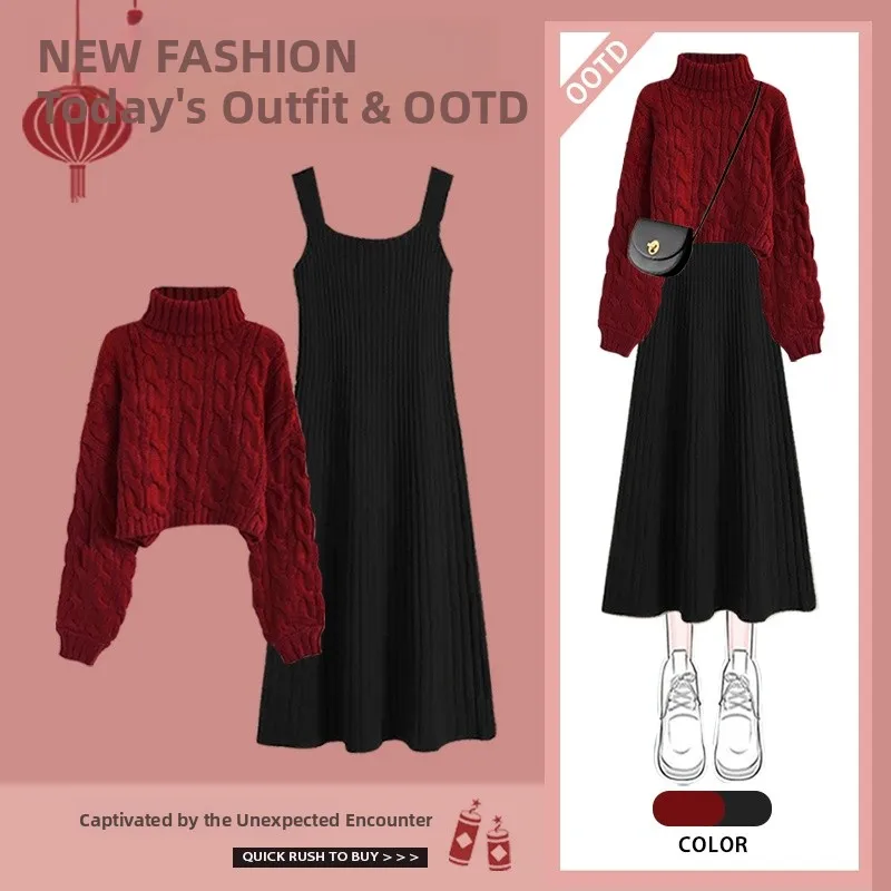 

Cisas Красный свитер с высоким воротником и утягивающий комплект из двух предметов для женщин Winter Faion Ensemble Long Sve 8-25 лет