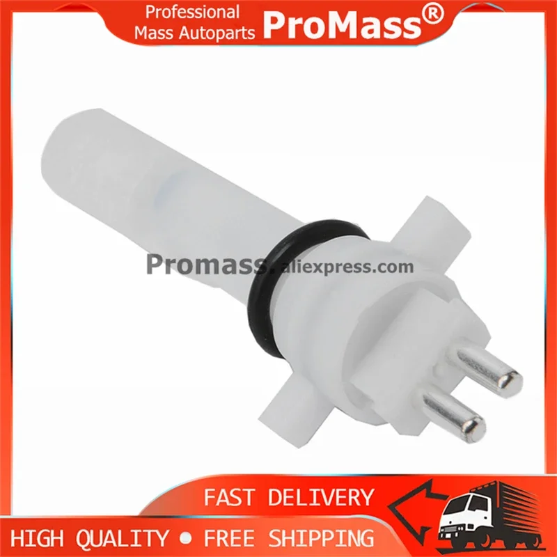 1X New Cooling Water Level Sensor 1245400244 1245400044 for Mercedes-Benz E500