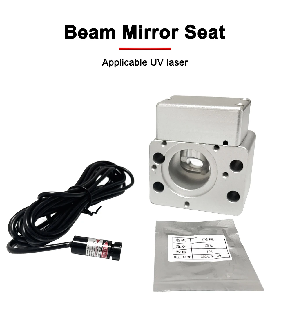 Hunst uv laser beschriftung maschine rotlicht halter strahl kombinierer kit rotlicht anzeige strahl kombinators piegel – Detail 1