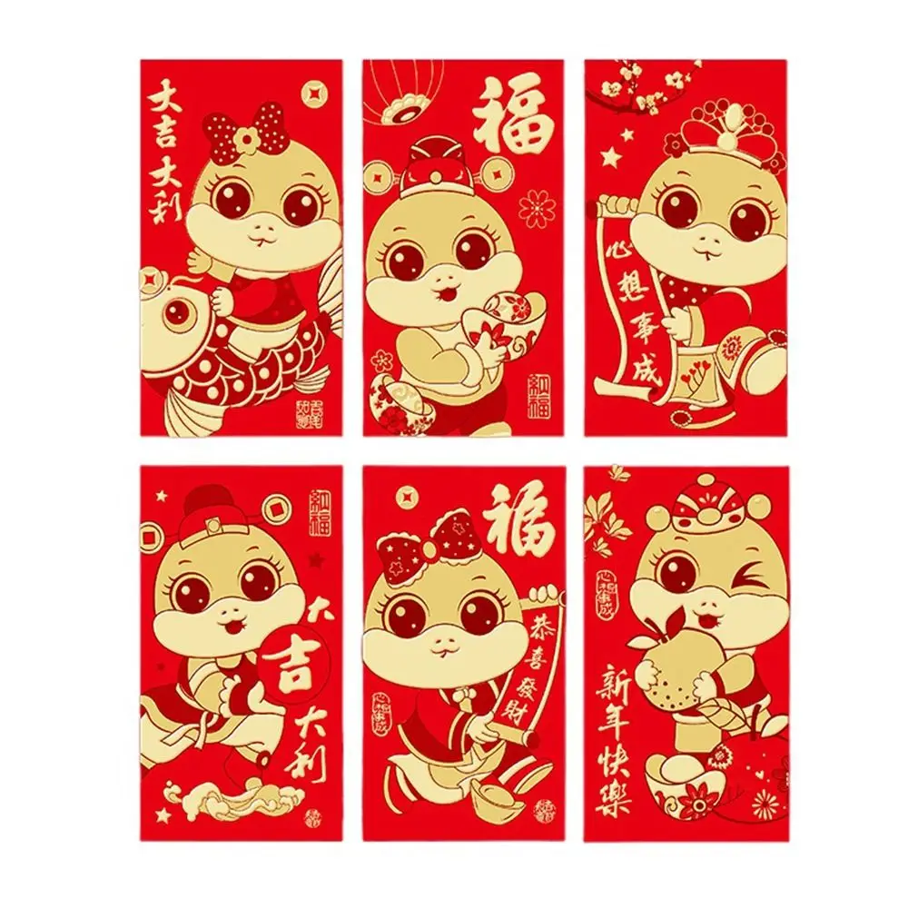 6PCS Chinese 2025 New Year Red Envelope Blessing Spring Festival Snake Pattern Money Envelope Best Wishes HongBao