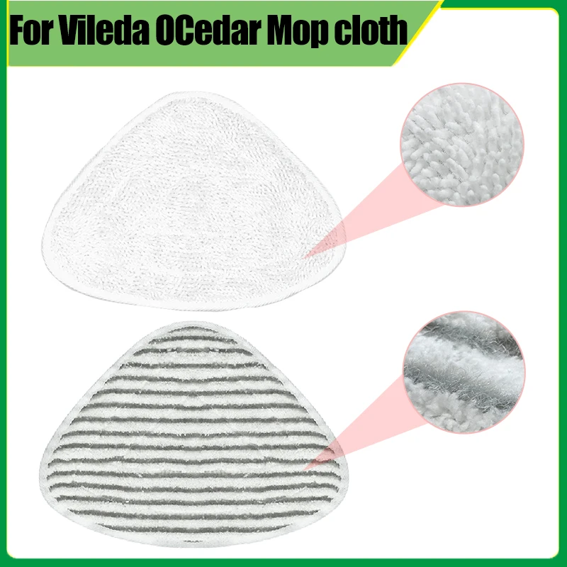 Replacement Triangle Cloth Cleaning Floor Tool For Vileda Steam Mop Strong Water Absorption Quick-drying Steam Mop Pads