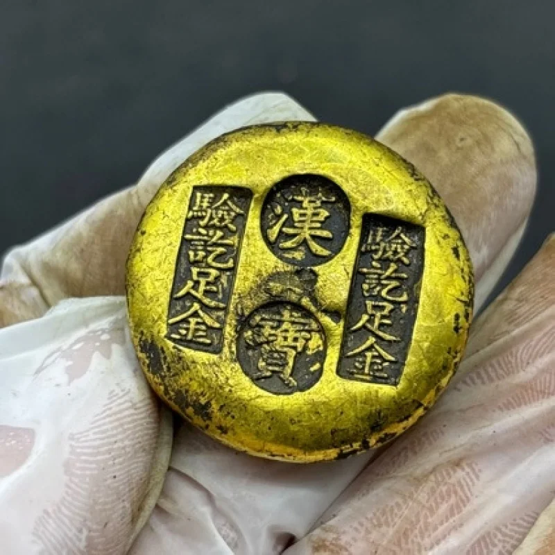 Authentic Han Dynasty ingots, steamed bun-shaped coins, ancient goldware, gold-plated copper, fortune-bringing vintage
