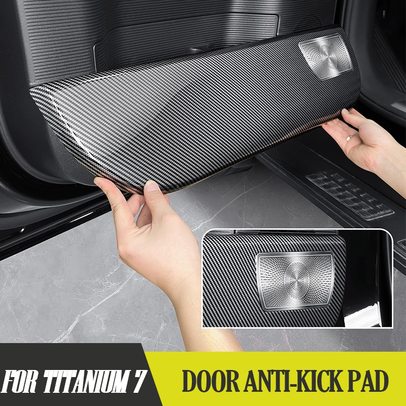 

Накладка на дверь от царапин для BYD Leopard 7 Titanium 7, с эффектом карбона, защитная наклейка, аксессуар для модификации интерьера