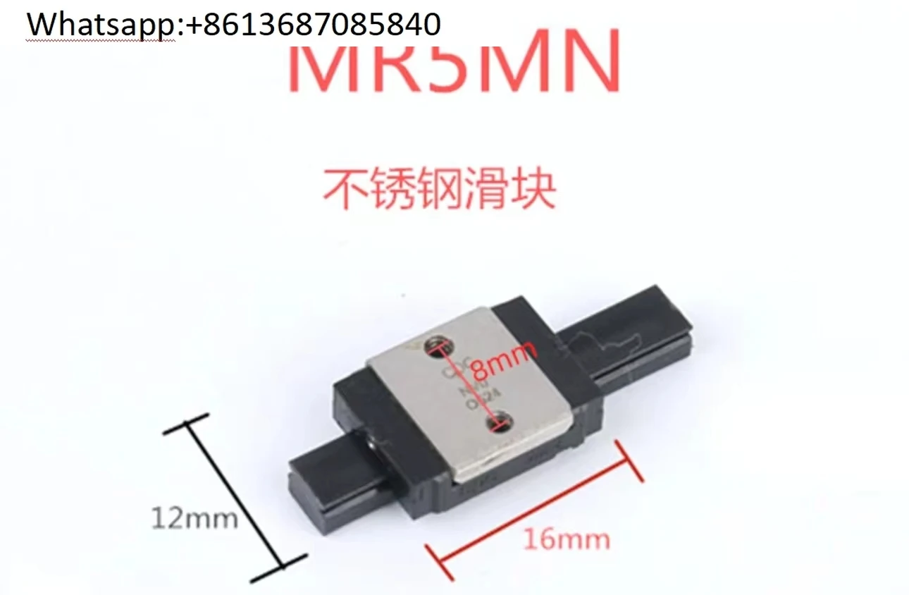 Taiwan MR5 7 9 12 15MN WN WL Miniature  Linear Guide Slider