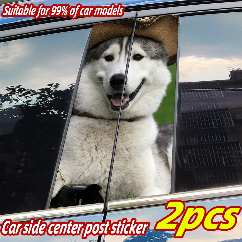 

Dog Car Stickers Auto B Pillar Waterproof Funny Decoration Cover Scratches Sunscreen Car Doors Pillar Vinyl Decals Accessories