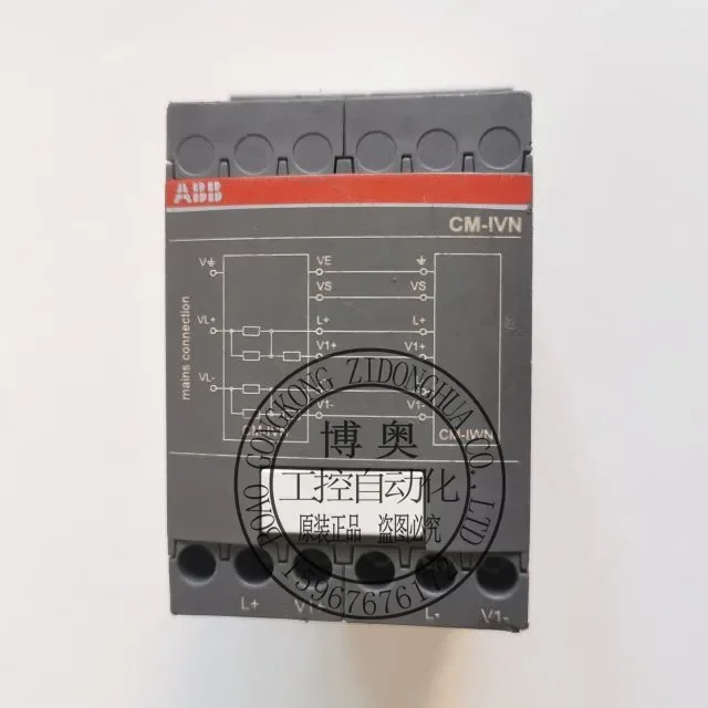 2025.4 مرحل المراقبة الأصلي Cm-MSS.41scm-MSS.51scm-IWS.1scm-IWS.2S #1