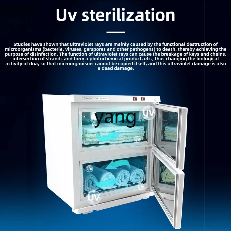 CX towel heating cabinet beauty salon kindergarten steam box wet towel electric heating cabinet