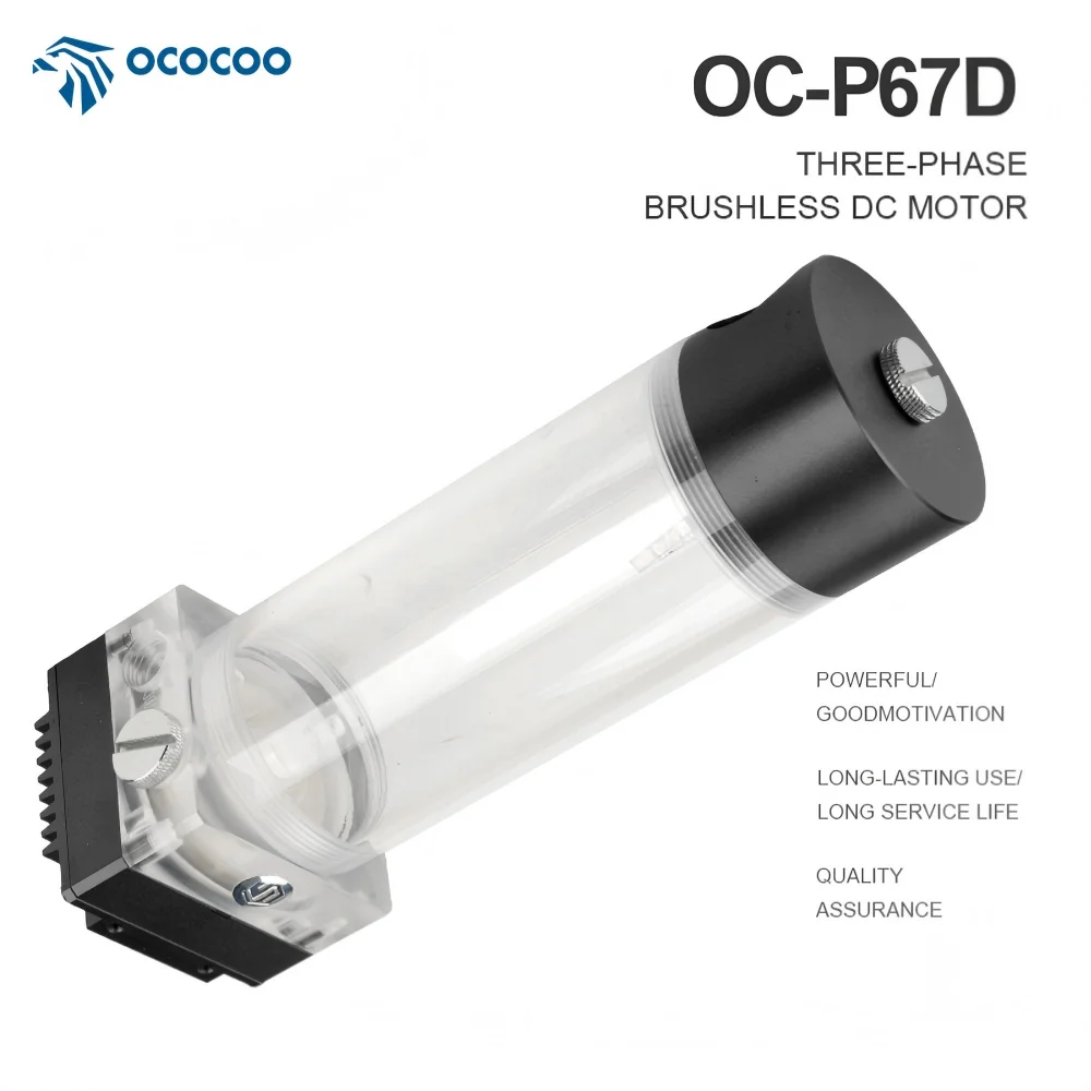 OCOCOO PC Water Cooling Pump Reservoir Combo DC 12V 600L/H 5M Lift Three-phase Brushless Quiet Liquid Cooler Computer DIY P67D